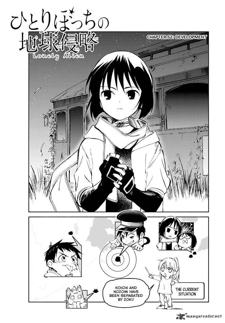 Hitoribocchi No Chikyuu Shinryaku 52 1