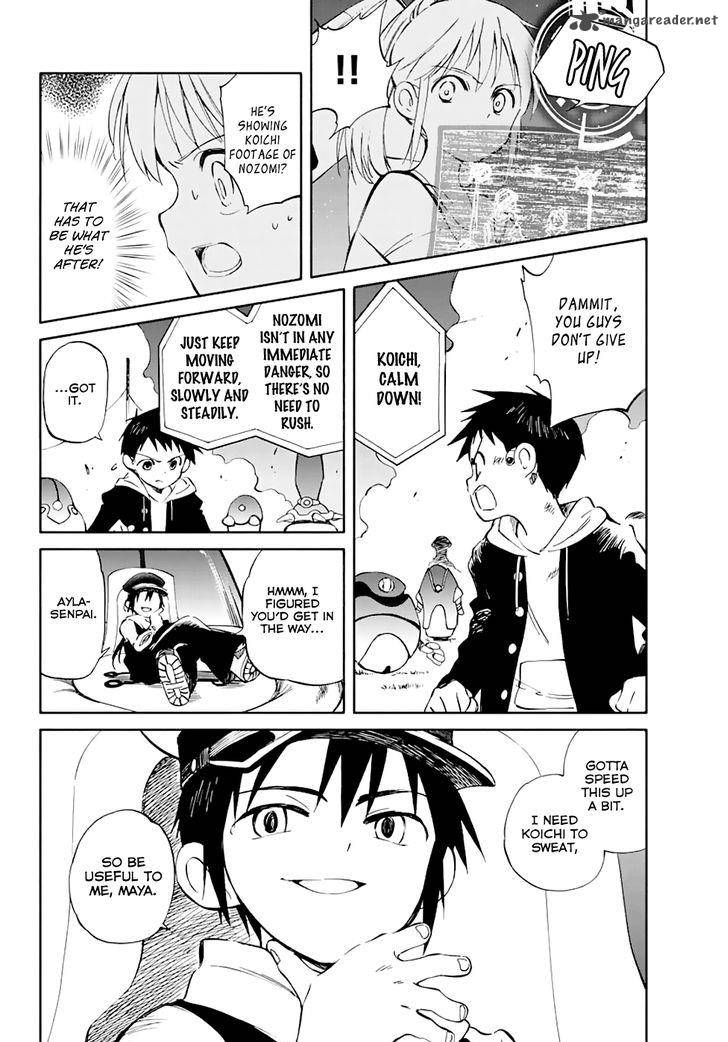 Hitoribocchi No Chikyuu Shinryaku 52 14