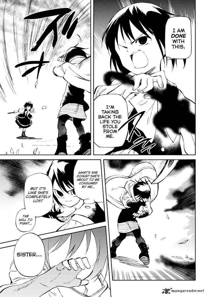 Hitoribocchi No Chikyuu Shinryaku 52 17