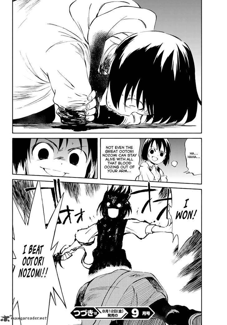 Hitoribocchi No Chikyuu Shinryaku 52 37