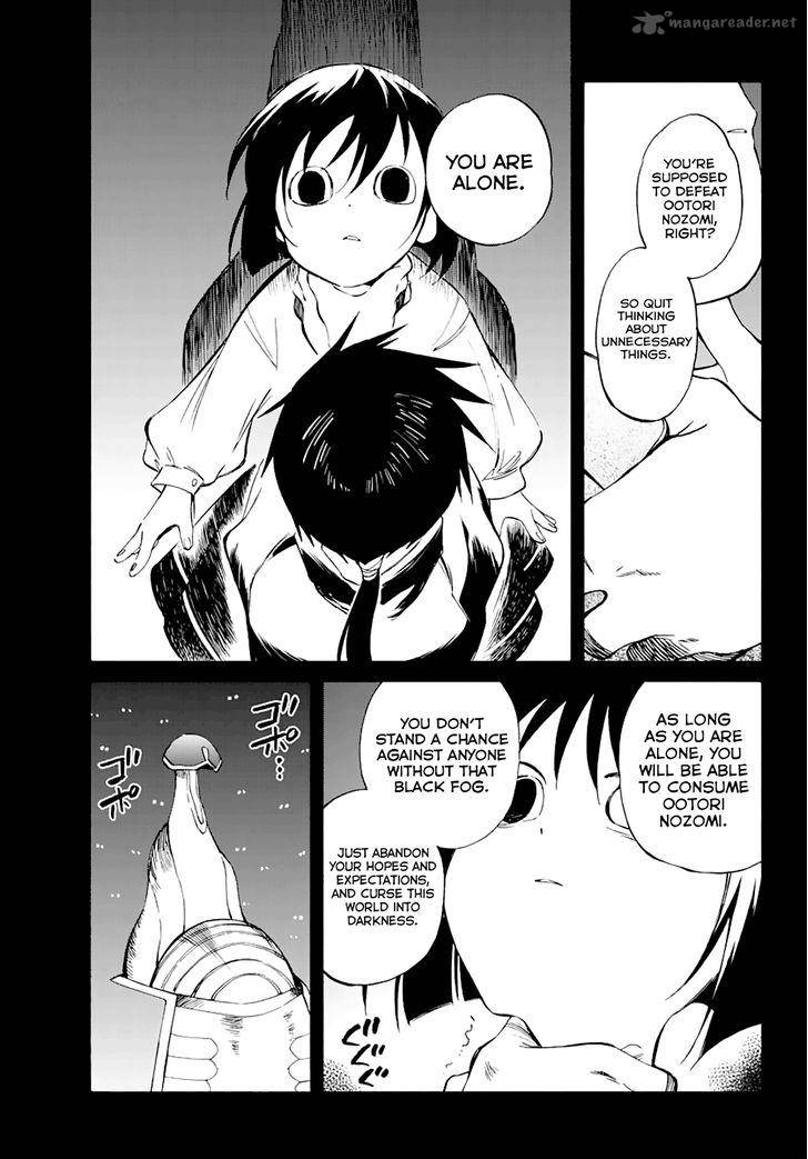 Hitoribocchi No Chikyuu Shinryaku 52 5
