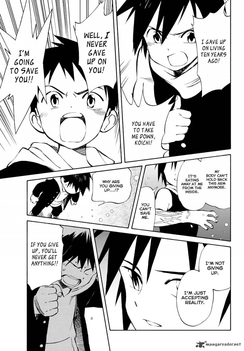 Hitoribocchi No Chikyuu Shinryaku 54 19