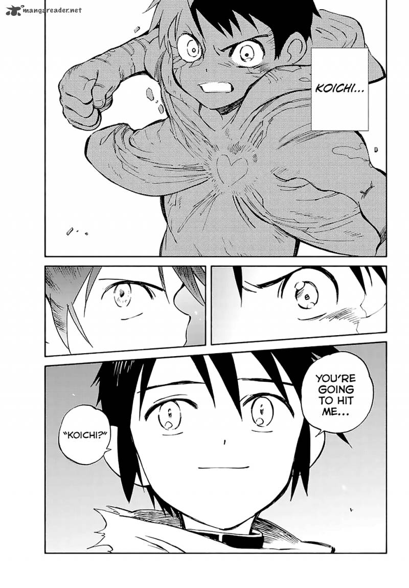 Hitoribocchi No Chikyuu Shinryaku 55 32