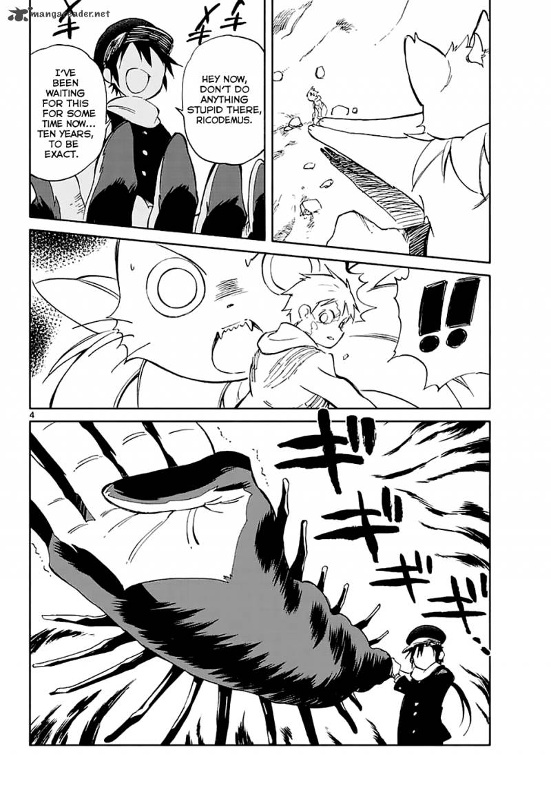 Hitoribocchi No Chikyuu Shinryaku 55 4