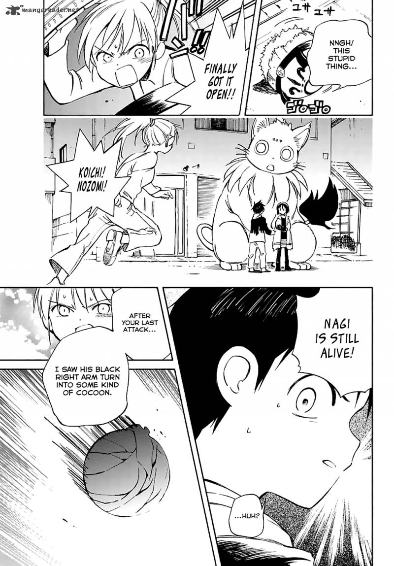 Hitoribocchi No Chikyuu Shinryaku 57 20