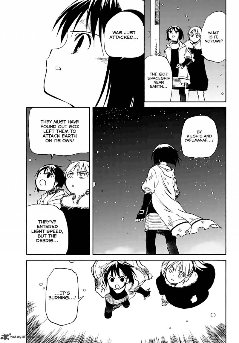 Hitoribocchi No Chikyuu Shinryaku 57 32