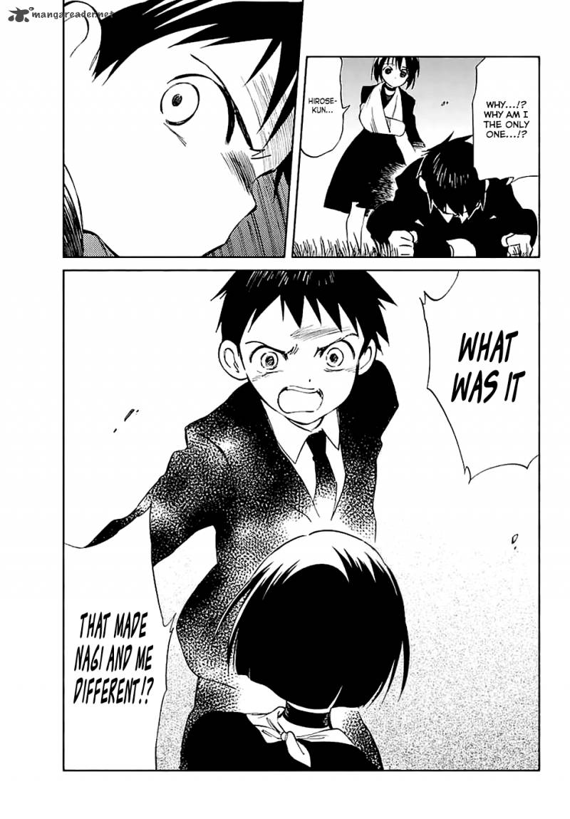 Hitoribocchi No Chikyuu Shinryaku 58 19