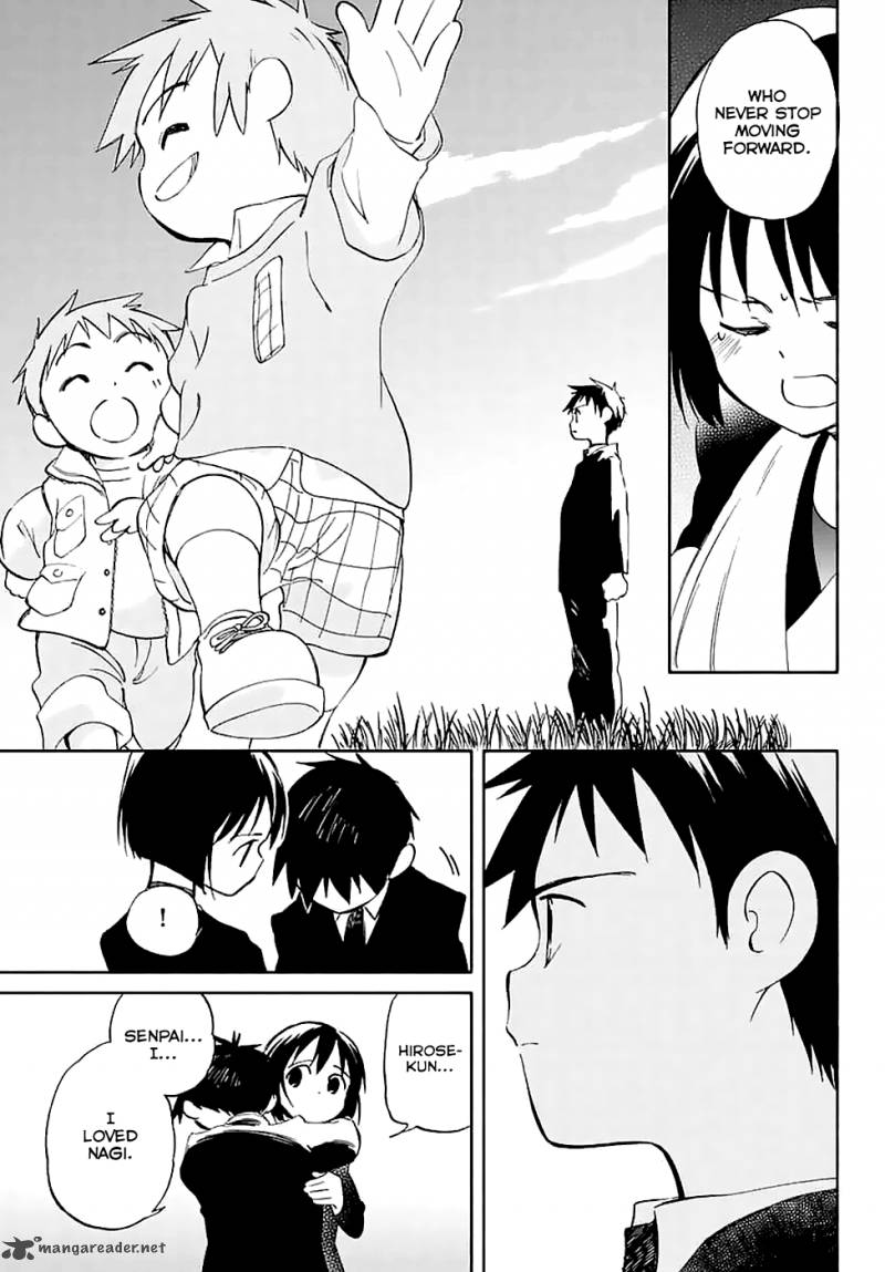 Hitoribocchi No Chikyuu Shinryaku 58 27