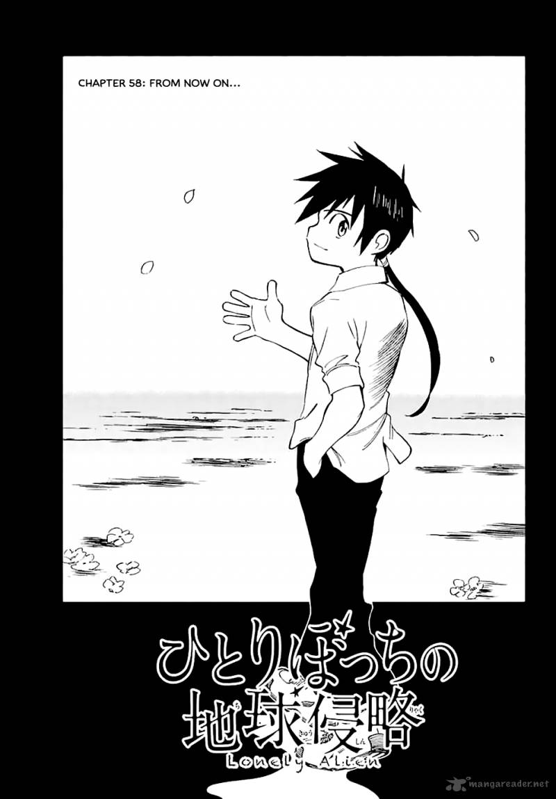 Hitoribocchi No Chikyuu Shinryaku 58 3