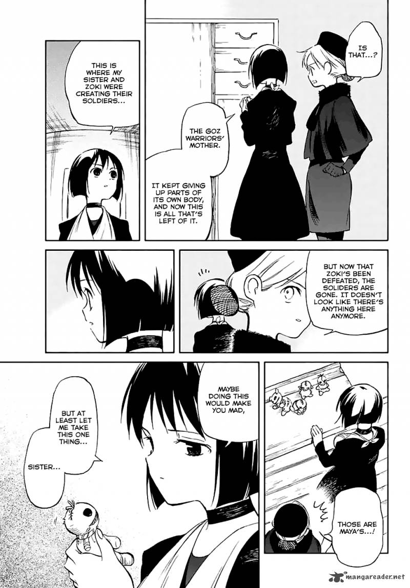 Hitoribocchi No Chikyuu Shinryaku 58 9