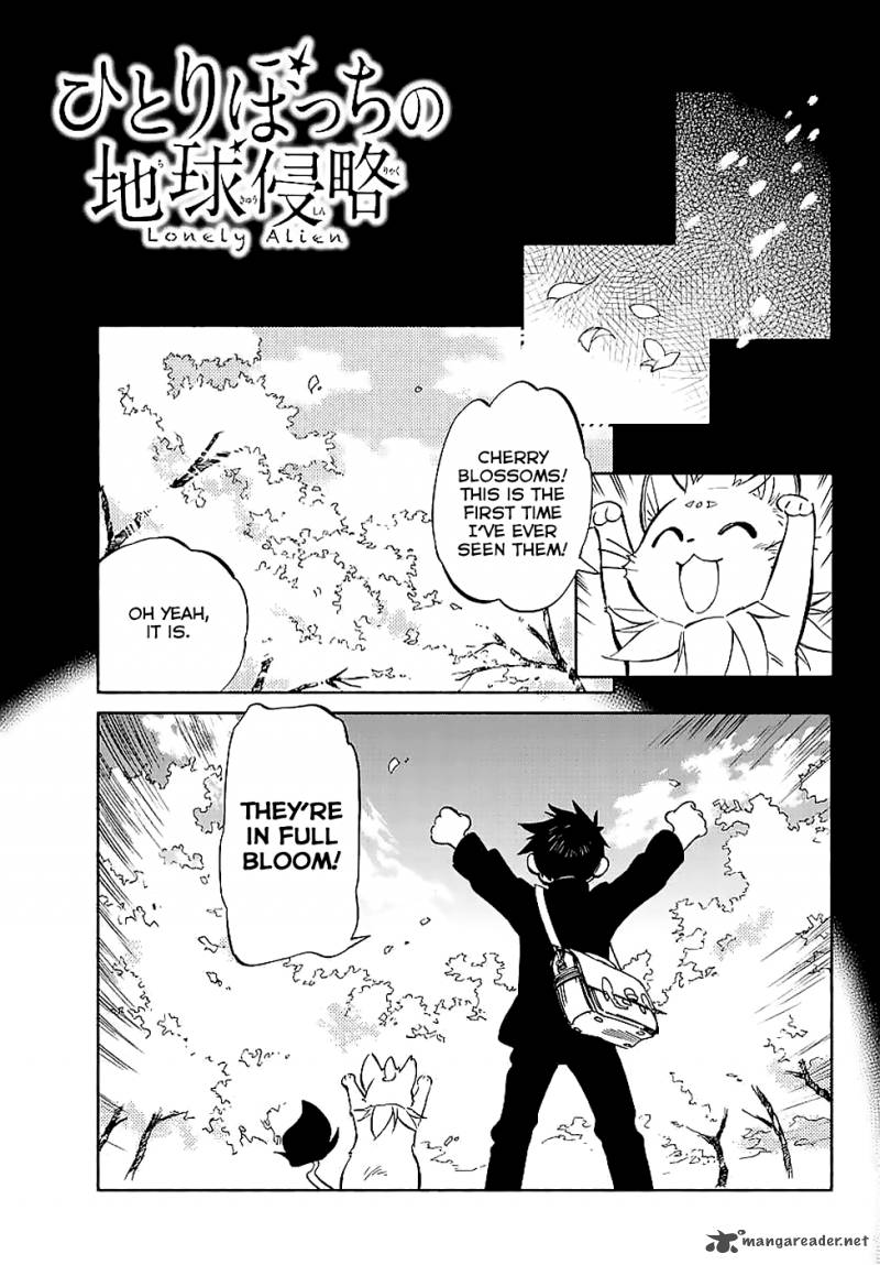 Hitoribocchi No Chikyuu Shinryaku 59 1