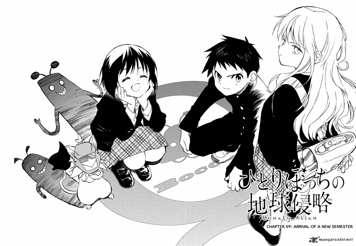 Hitoribocchi No Chikyuu Shinryaku 59 2