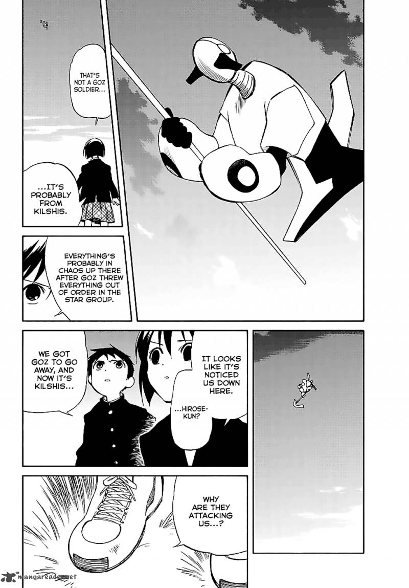 Hitoribocchi No Chikyuu Shinryaku 59 25