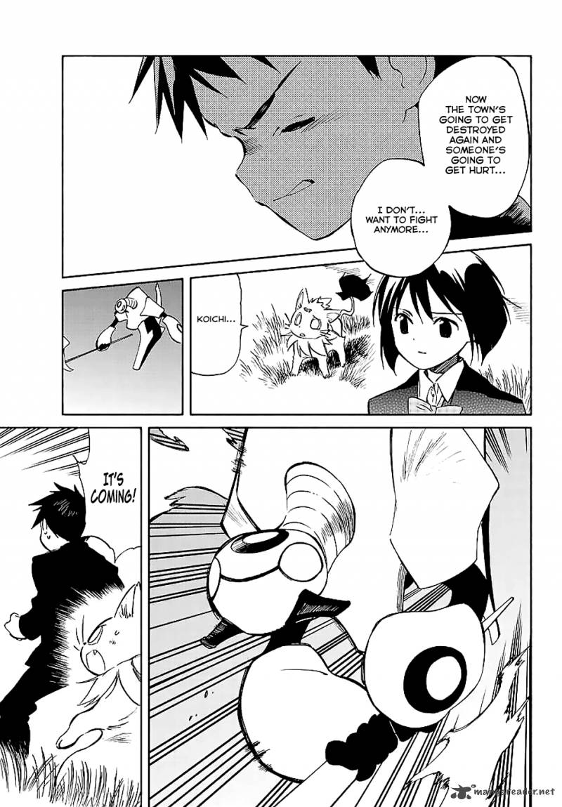 Hitoribocchi No Chikyuu Shinryaku 59 26
