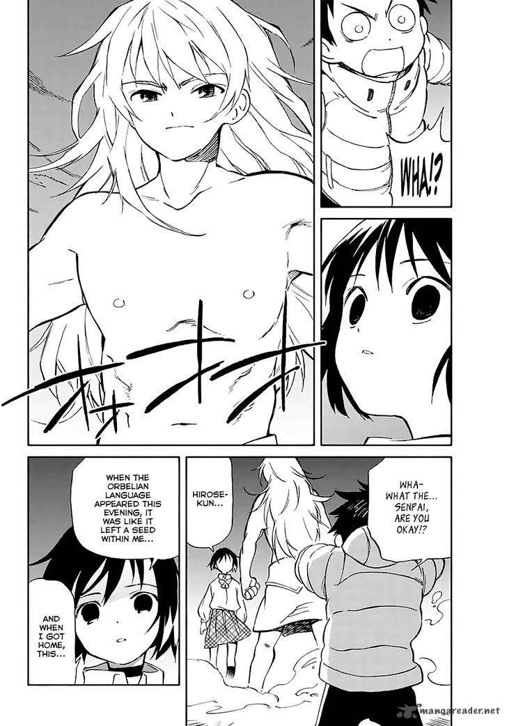Hitoribocchi No Chikyuu Shinryaku 60 20