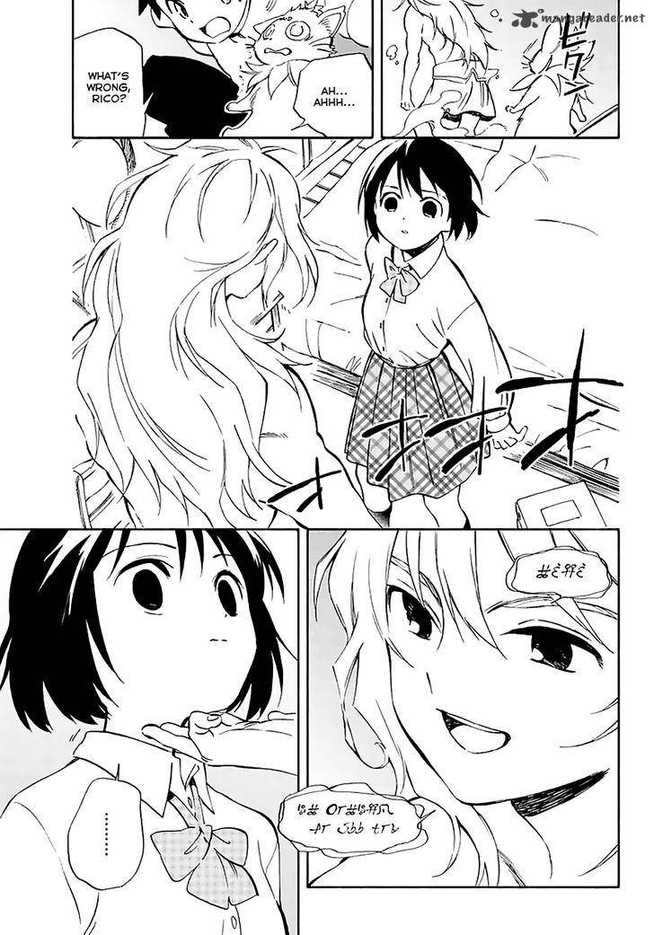 Hitoribocchi No Chikyuu Shinryaku 60 21