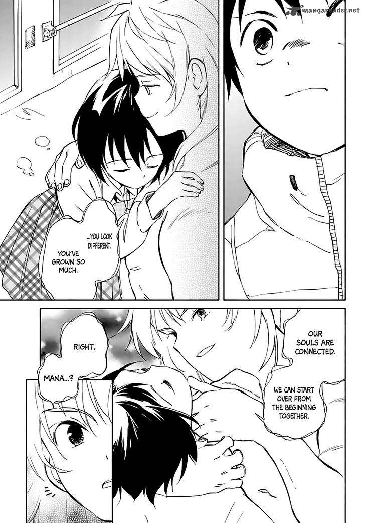 Hitoribocchi No Chikyuu Shinryaku 60 23