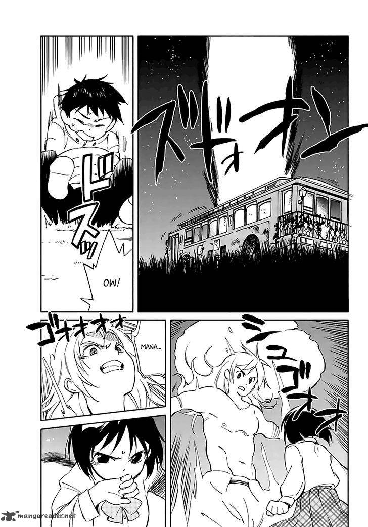 Hitoribocchi No Chikyuu Shinryaku 60 29