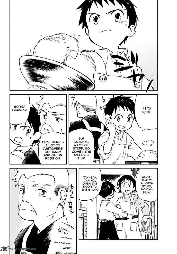 Hitoribocchi No Chikyuu Shinryaku 60 3