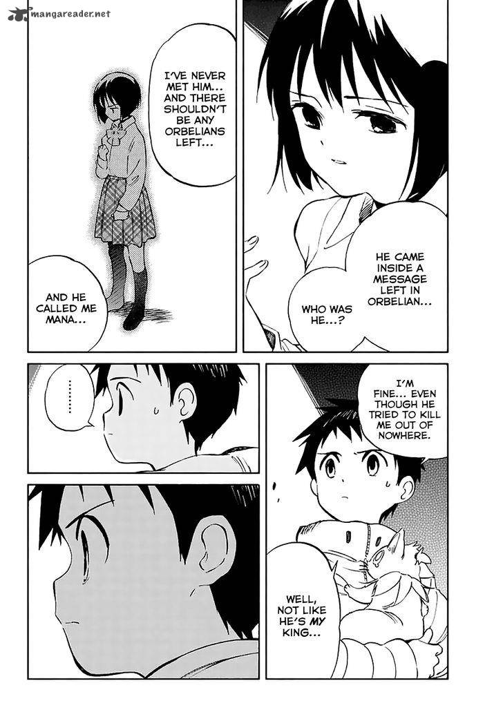 Hitoribocchi No Chikyuu Shinryaku 60 34