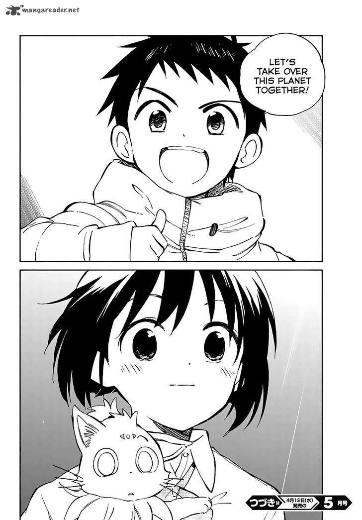Hitoribocchi No Chikyuu Shinryaku 60 38