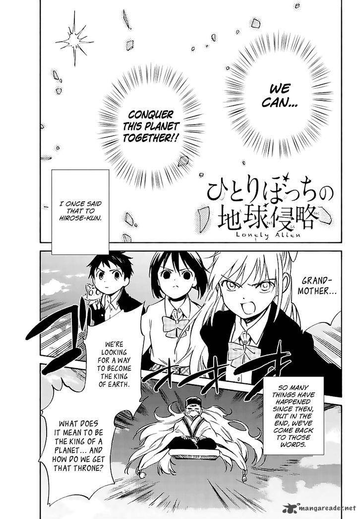 Hitoribocchi No Chikyuu Shinryaku 61 1