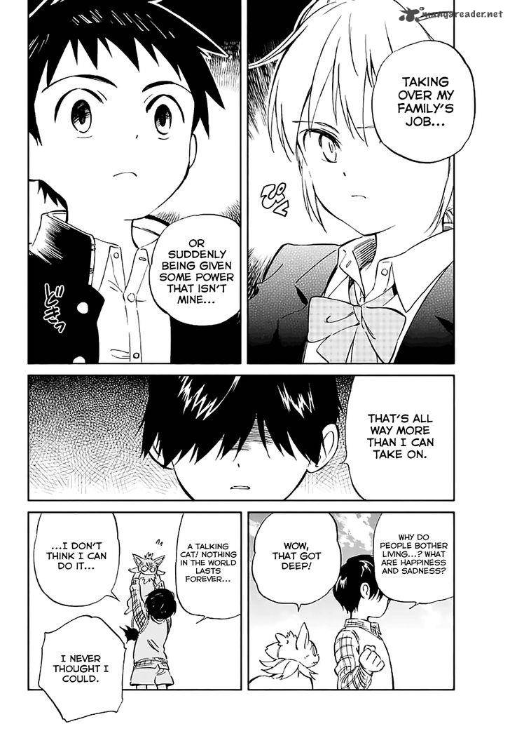 Hitoribocchi No Chikyuu Shinryaku 61 18
