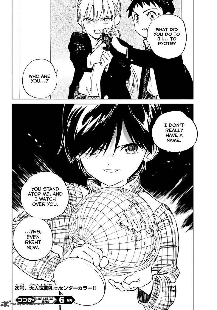 Hitoribocchi No Chikyuu Shinryaku 61 31