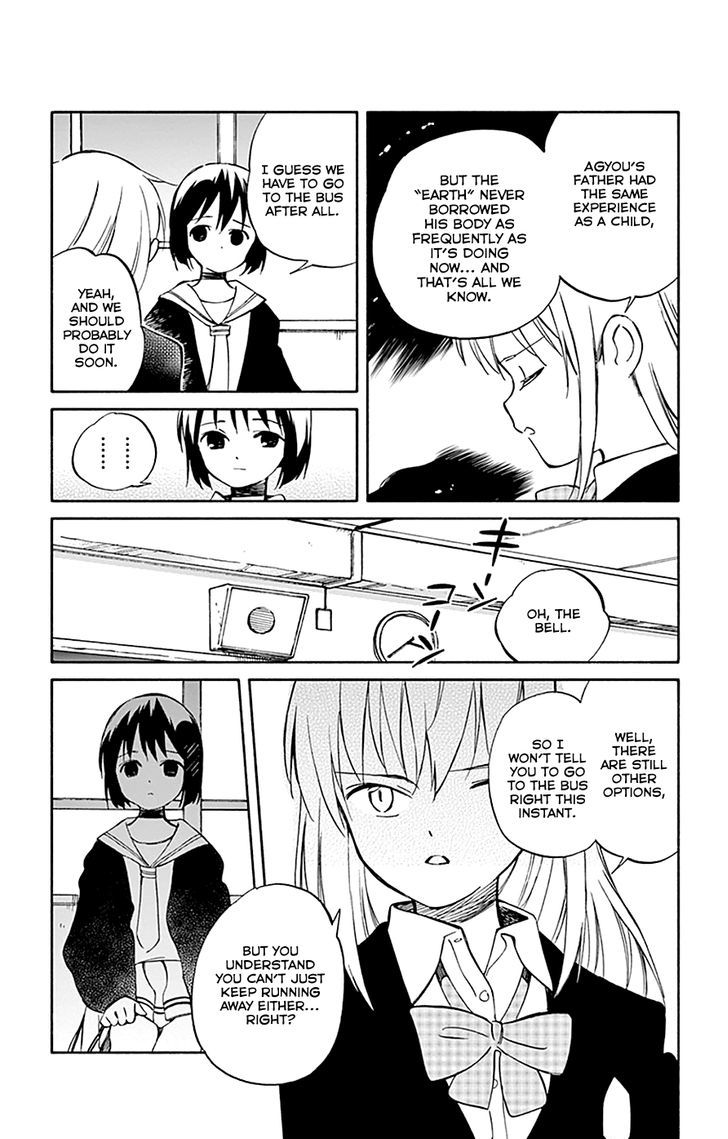 Hitoribocchi No Chikyuu Shinryaku 64 11