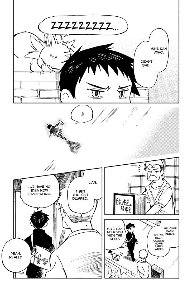 Hitoribocchi No Chikyuu Shinryaku 64 13