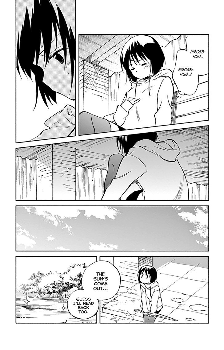 Hitoribocchi No Chikyuu Shinryaku 64 23