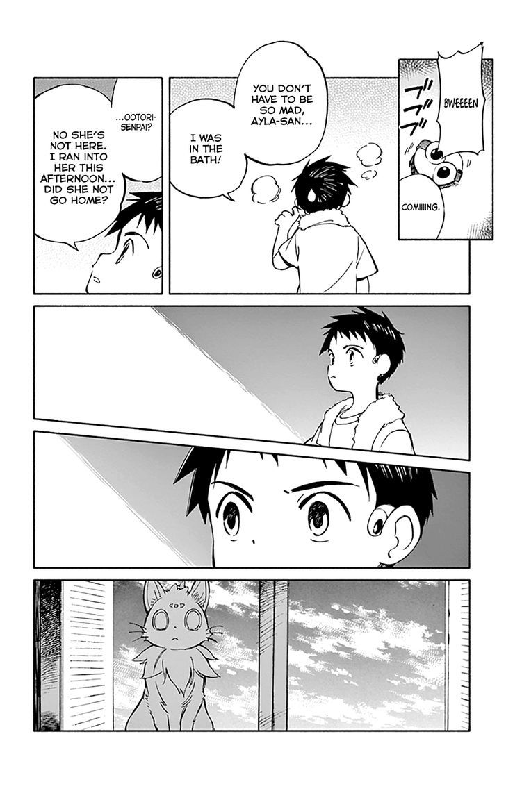 Hitoribocchi No Chikyuu Shinryaku 64 26