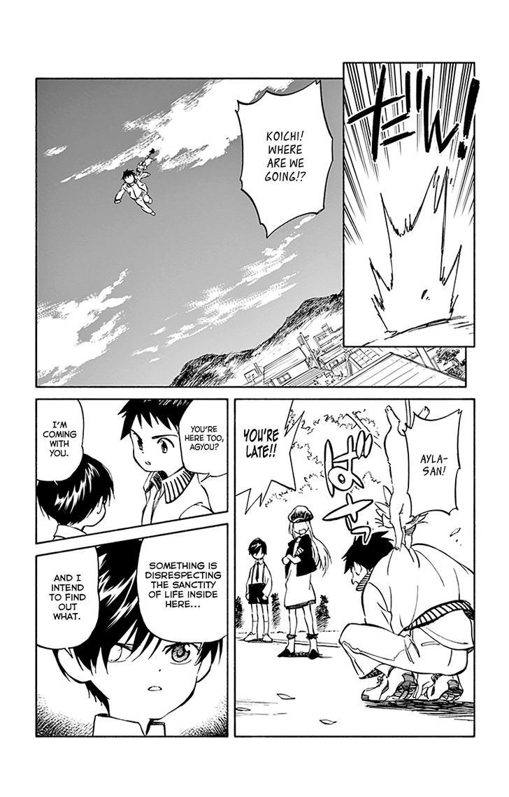 Hitoribocchi No Chikyuu Shinryaku 64 27