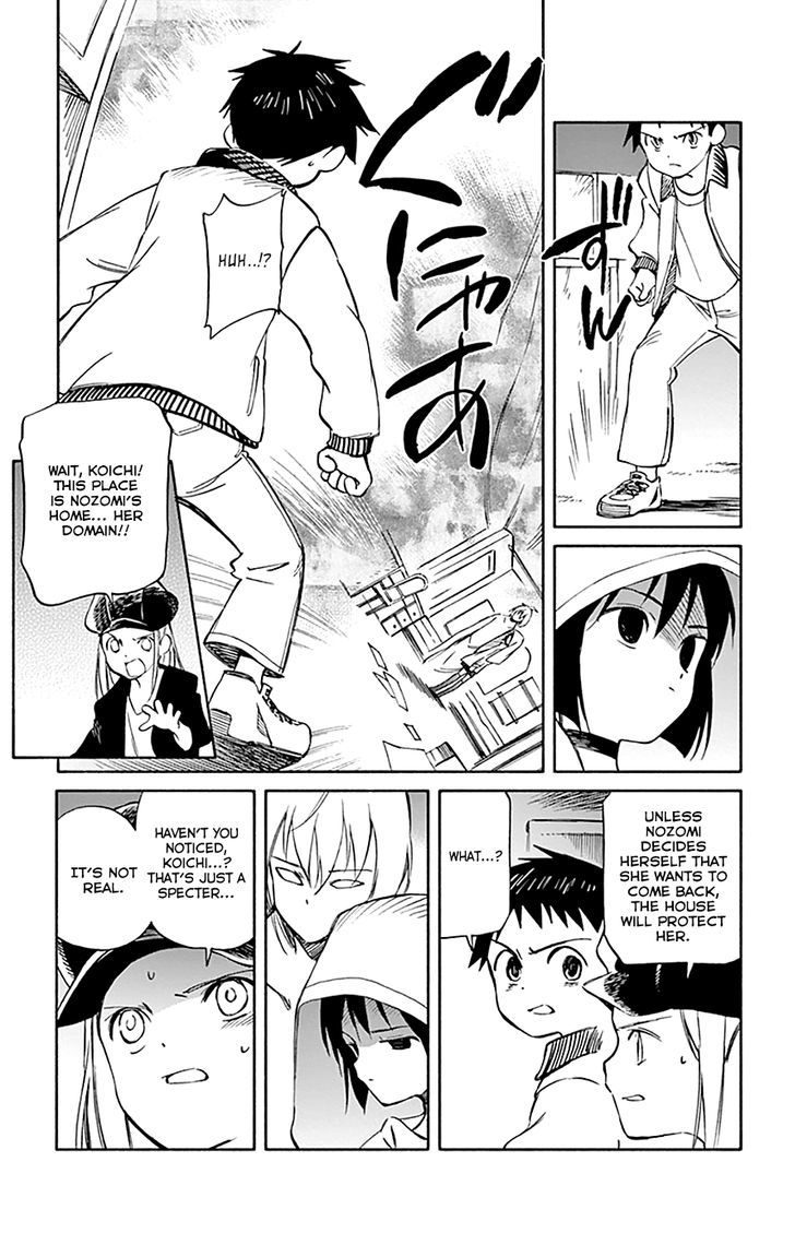 Hitoribocchi No Chikyuu Shinryaku 64 31