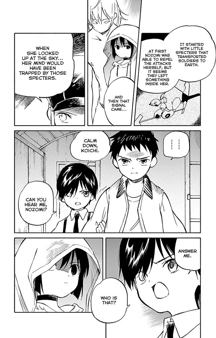 Hitoribocchi No Chikyuu Shinryaku 64 32