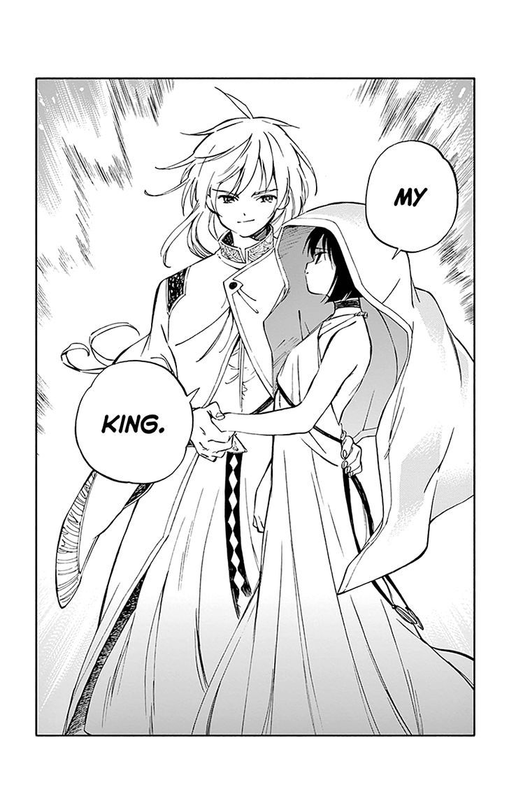 Hitoribocchi No Chikyuu Shinryaku 64 33