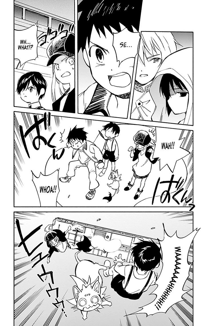 Hitoribocchi No Chikyuu Shinryaku 64 34