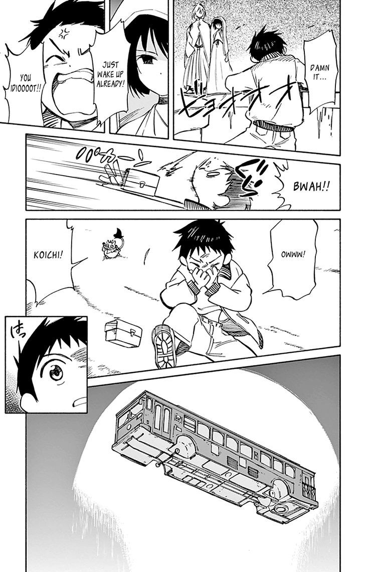 Hitoribocchi No Chikyuu Shinryaku 64 35