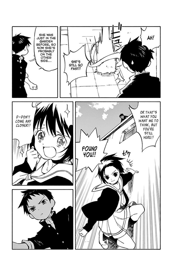 Hitoribocchi No Chikyuu Shinryaku 64 5