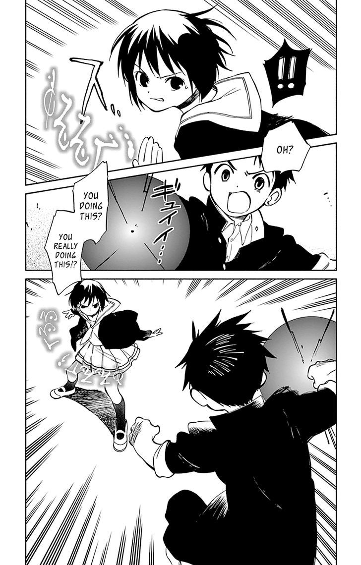Hitoribocchi No Chikyuu Shinryaku 64 7