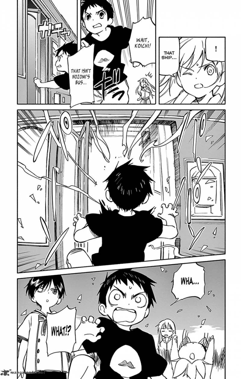 Hitoribocchi No Chikyuu Shinryaku 65 13