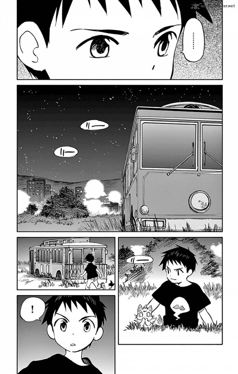 Hitoribocchi No Chikyuu Shinryaku 65 19