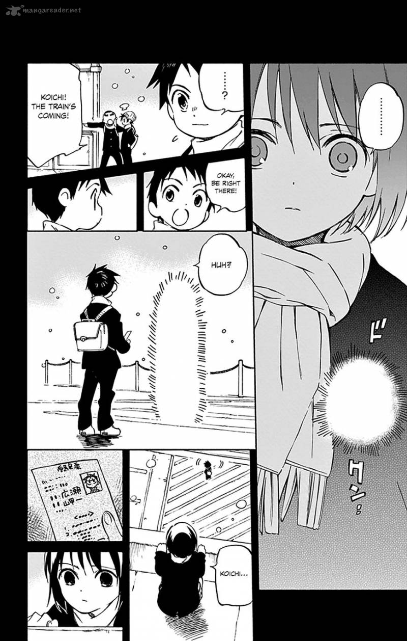 Hitoribocchi No Chikyuu Shinryaku 66 13
