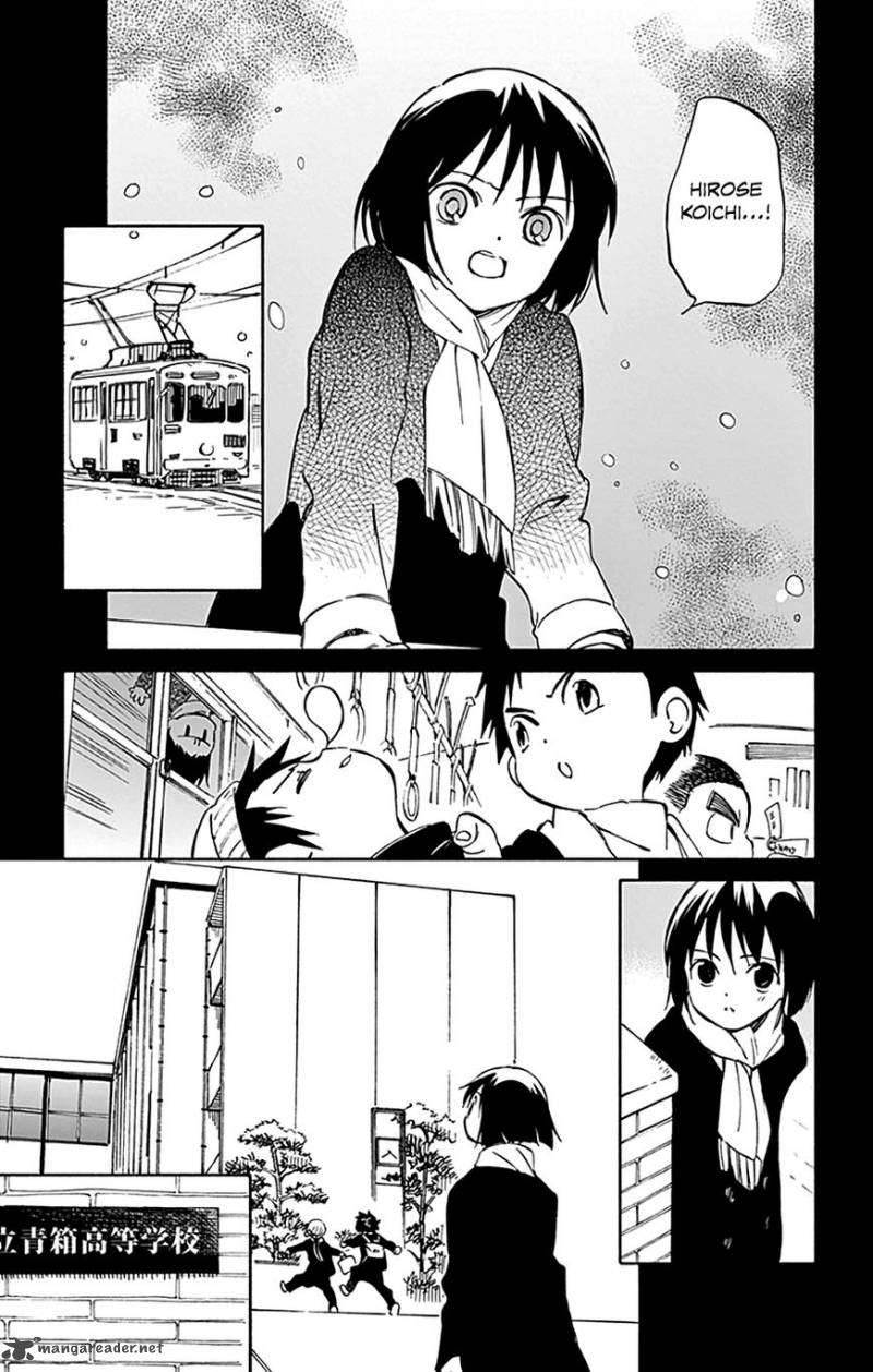 Hitoribocchi No Chikyuu Shinryaku 66 14