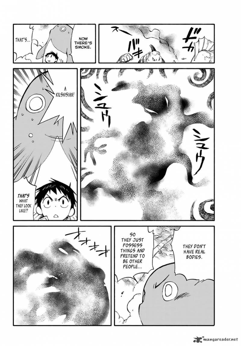 Hitoribocchi No Chikyuu Shinryaku 67 14