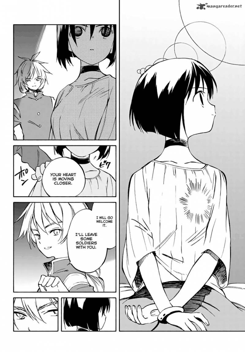 Hitoribocchi No Chikyuu Shinryaku 67 18