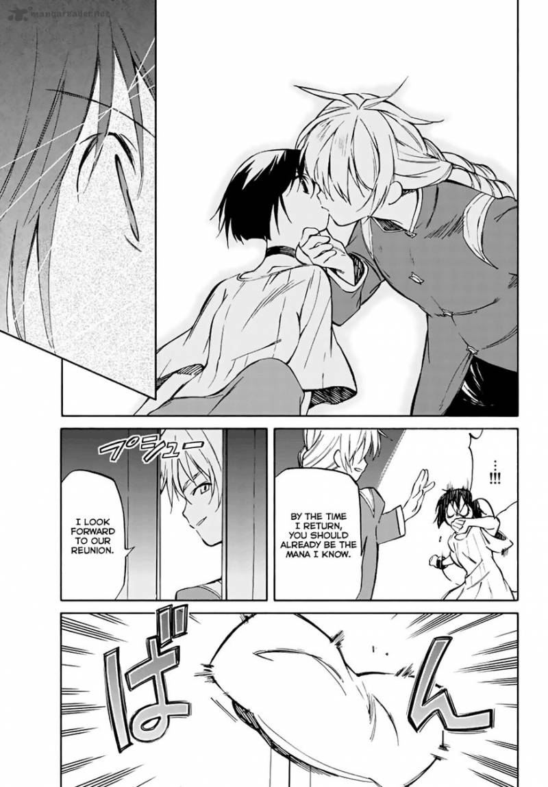 Hitoribocchi No Chikyuu Shinryaku 67 19