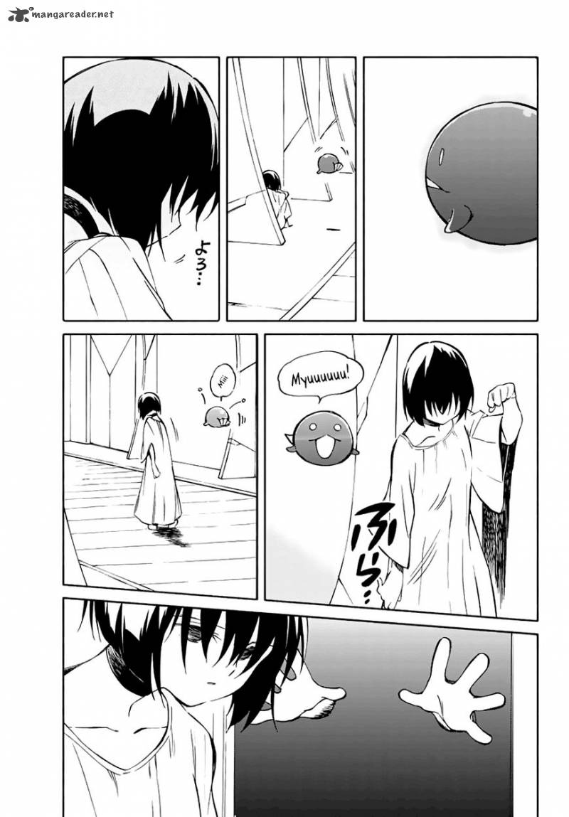 Hitoribocchi No Chikyuu Shinryaku 67 30