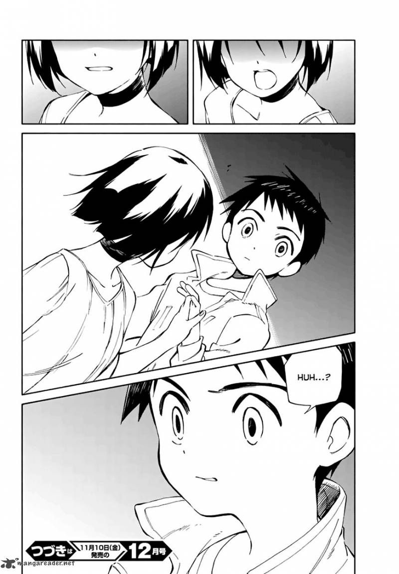 Hitoribocchi No Chikyuu Shinryaku 67 35