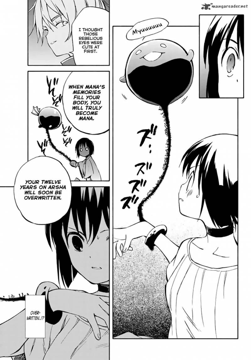 Hitoribocchi No Chikyuu Shinryaku 67 7